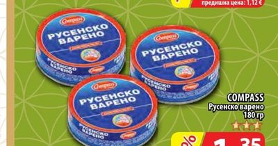 MAGGI Бульон 80 гр 8бр/опаковка различни видове