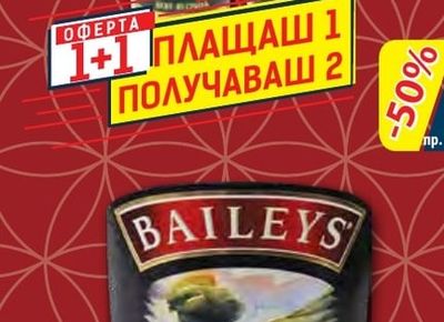 ASBEER Бира 3,0%