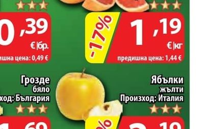 Лайм