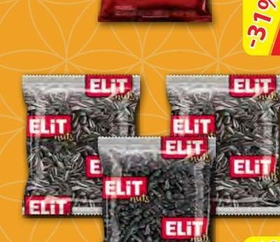CHIO Чипс party pack