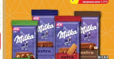 MILKA Шоколад Extra