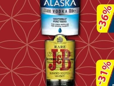 J&B Уиски