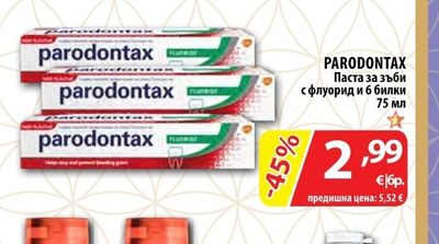 PARODONTAX Паста за зъби с флуорид и 6 билки
