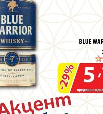 BLUE WARRIOR Уиски