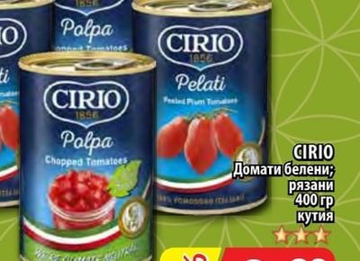 CIRIO Домати белени; рязани