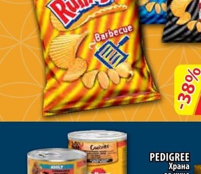 RUFFLES Чипс