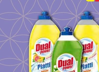DUAL POWER Препарат за съдове концентрат