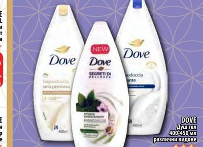 DOVE Душ гел