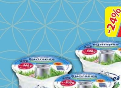 DANONE YoPRO Протеинов йогурт