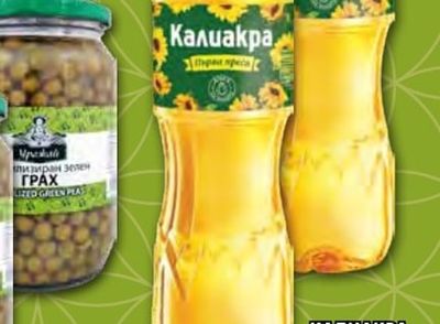 КАЛИАКРА Слънчогледово олио първа преса