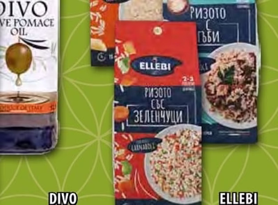 DIVO Pomace Маслиново масло
