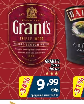 BAILEYS Ликьор