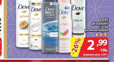 DOVE Дезодорант