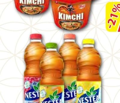 NONGSHIM Инстантни спагети