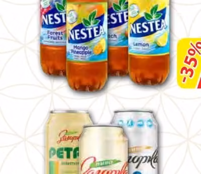 NESTEA Студен чай