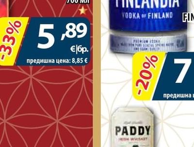 PADDY Уиски