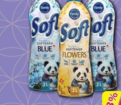 SOFT Омекотител
