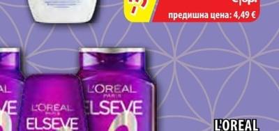 NIVEA Душ гел