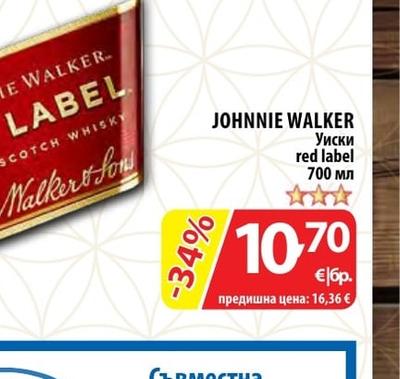 JOHNNIE WALKER Уиски red label