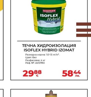 ISOMAT ТЕЧНА ХИДРОИЗОЛАЦИЯ ISOFLEX HYBRID IZOMAT