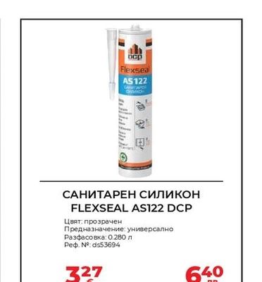FLEXSEAL САНИТАРЕН СИЛИКОН FLEXSEAL AS122 DCP