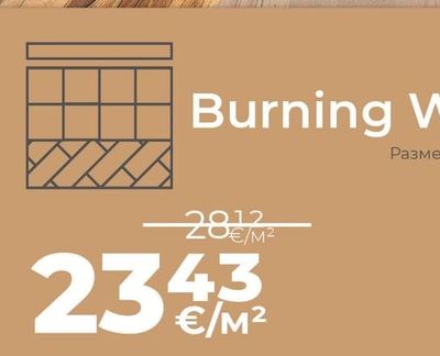 Burning Wood DECOVITA