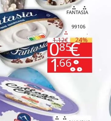 Fantasia Fantasia