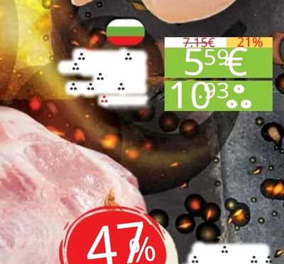 Пилешко филе