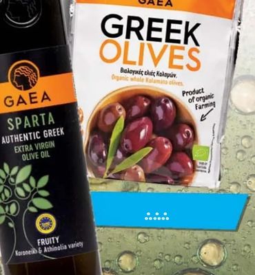 GAEA GREEK OLIVES Organic whole Kalamata olives