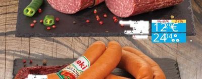 Димитър Маджаров СУХ КОЛБАС БУРГАС