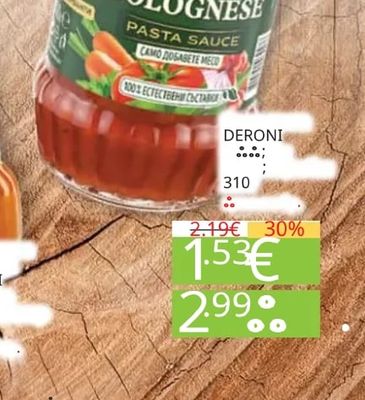 DERONI BOLOGNESE PASTA SAUCE