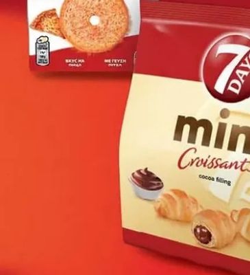 7 DAYS mini Croissants cocoa filling