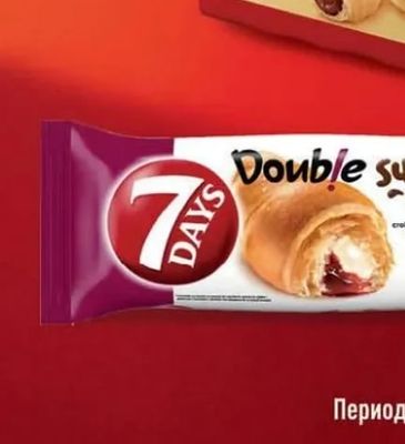 7 DAYS Double super max croissant with vanilla flavour & sour cherry fillings