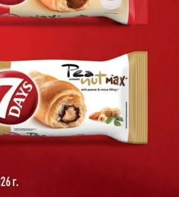 7 DAYS Peanut max croissant with peanut & cocoa fillings