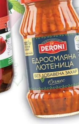 DERONI ЕДРОСМЛЯНА ЛЮТЕНИЦА