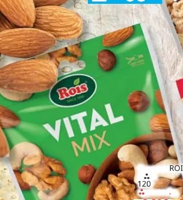 Rois Орехи