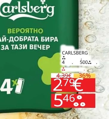 Carlsberg CARLSBERG