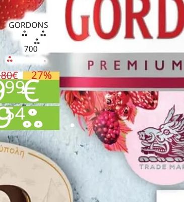 GORDONS GORDONS