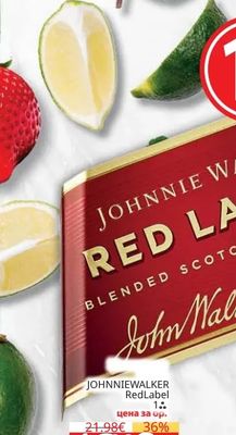 JOHNNIE WALKER JOHNNIEWALKER RedLabel
