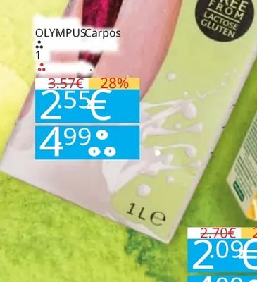 OLYMPUS CARPOS PISTACHIO