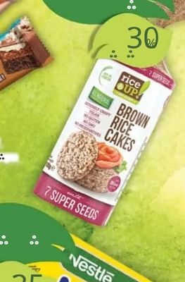 rice UP! BROWN RICE CAKES
