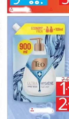 TEO TEO ULTRA HYGIENE HAND WASH