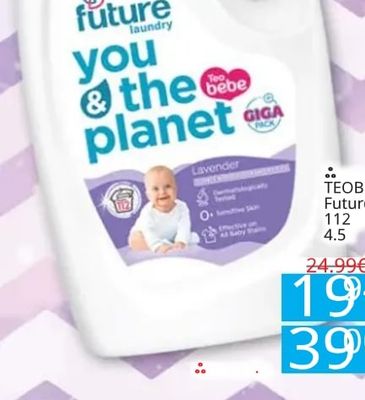 TEOBEBE TEOBEBE Future Lavender