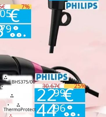 PHILIPS PHILIPS