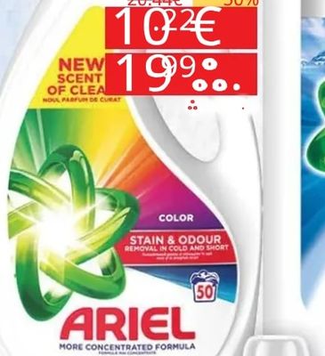 ARIEL ARIEL Color