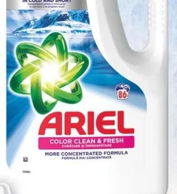 ARIEL ARIEL ArcticEdition Color