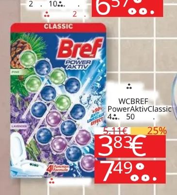 Bref WCBREF PowerAktivClassic