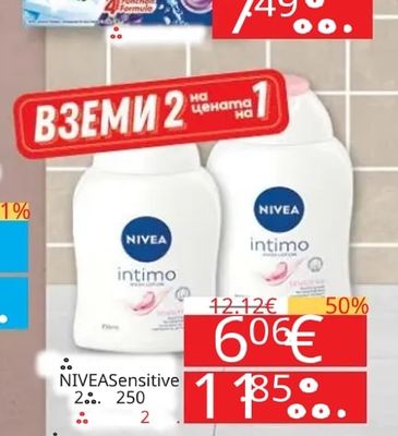 Nivea NIVEASensitive