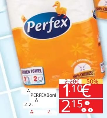 Perfex Perfex Kitchen Towel