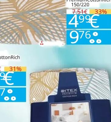 DITEX PREMIUM ДОЛЕН ЧАРШАФ COTTON RICH РАНФОРС